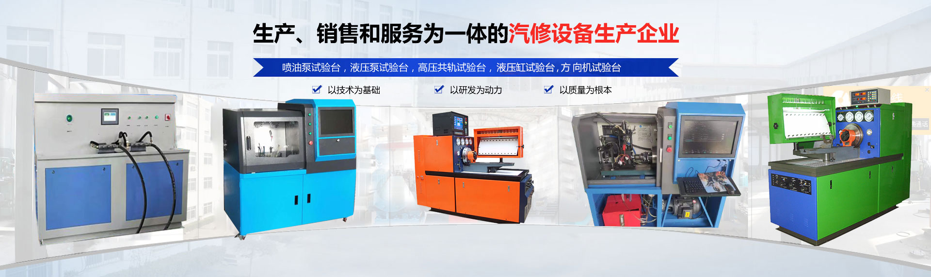 山東鎧沃機械有限公司